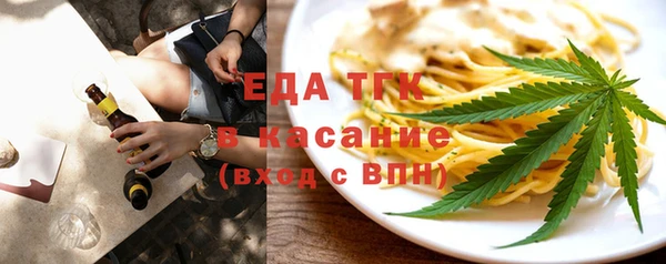 бошки Балахна